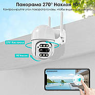 Камера відеоспостереження вулична з WiFi та дальністю 30 м HD1080P 2MP 4мм+12мм Вулична поворотна камера CF26, фото 6