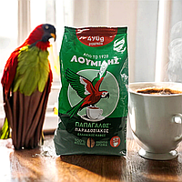 Грецька кава для варіння традиційна 490грамм