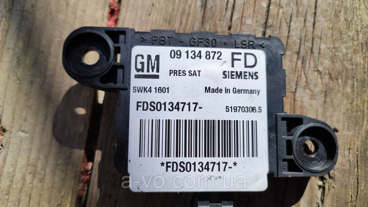Датчик удару для Opel Vectra B, 09134872, фото 1
