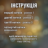 Грілка для рук багаторазова від usb дитяча у вигляді іграшки електрична акумуляторна Hechpro (hot1), фото 5