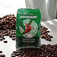 Традиційна грецька кава100% натуральна 981грамм