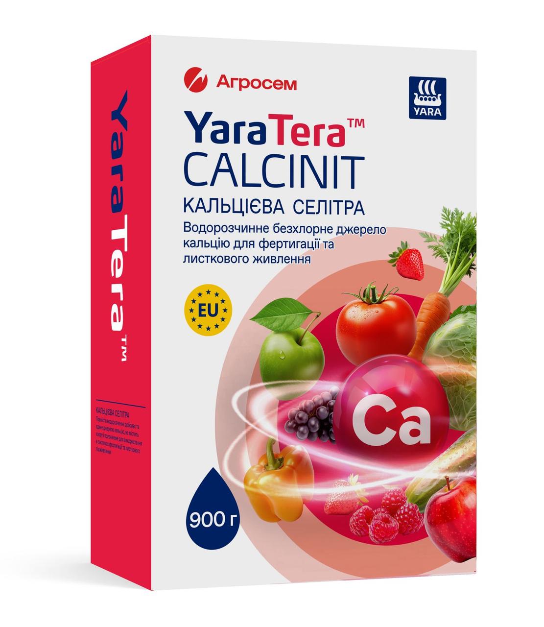 Селітра Кальцієва "Yara Tera Calcinit" 0,9 кг, фото 1