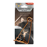 Баварська пастка для полівок No Pest