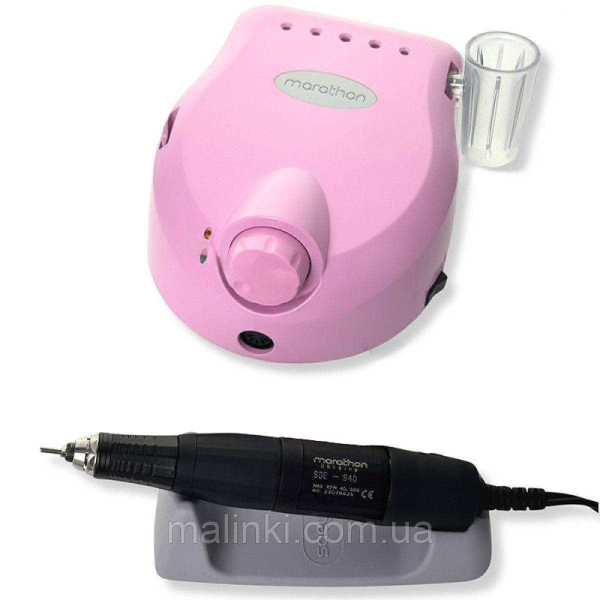 Фрезер Marathon Escort 2 Pro, рожевий, з ручкою S40, фото 1