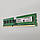 Оперативна пам'ять для комп'ютера Crucial DDR3 8Gb 1333MHz PC3-10600U 2R8 CL9 (CT102464BA1339.M16FED) Б/В, фото 5