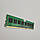 Оперативна пам'ять для комп'ютера Crucial DDR3 8Gb 1333MHz PC3-10600U 2R8 CL9 (CT102464BA1339.M16FED) Б/В, фото 8