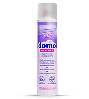 DOMO Антибактер. очищувач побут. кондиціонерів аероз-320мл (комплексний посилений)