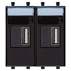 USB Розетка 2,1А 5В 2 модуля чорний [4402542] ДКС Avanti