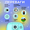 Дитячий фотоапарат миттєвого друку цифровий для дітей кольоровий компактний легкий термодрук 17в1, фото 6