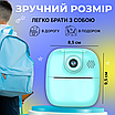 Дитячий фотоапарат миттєвого друку цифровий для дітей кольоровий компактний легкий термодрук 17в1, фото 5