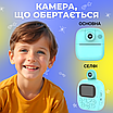 Дитячий фотоапарат миттєвого друку цифровий для дітей кольоровий компактний легкий термодрук 17в1, фото 7