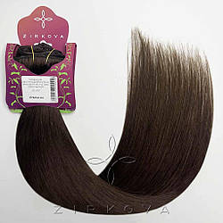Натуральне Європейське Волосся на Заколках 55 см 110 грам, Шоколад №04