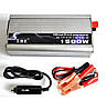 Перетворювач 220в -12в 1500w, фото 2