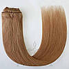 Натуральне Європейське Волосся на Заколках 55 см 110 грам, Русявий №12, фото 4