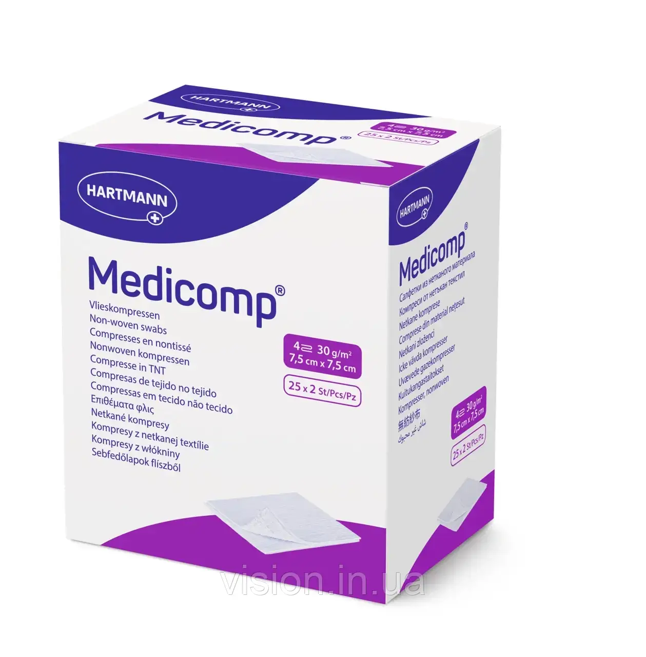Серветка Medicomp 7,5см х 7,5см 2шт з нетканого матеріалу, фото 1
