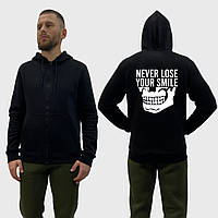 Чоловічий зіп-худі на блискавці з принтом Never lose your smile не втрачай посмішку XS, 46, Чорний