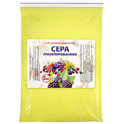 Добриво Сірка гранульована 5 кг