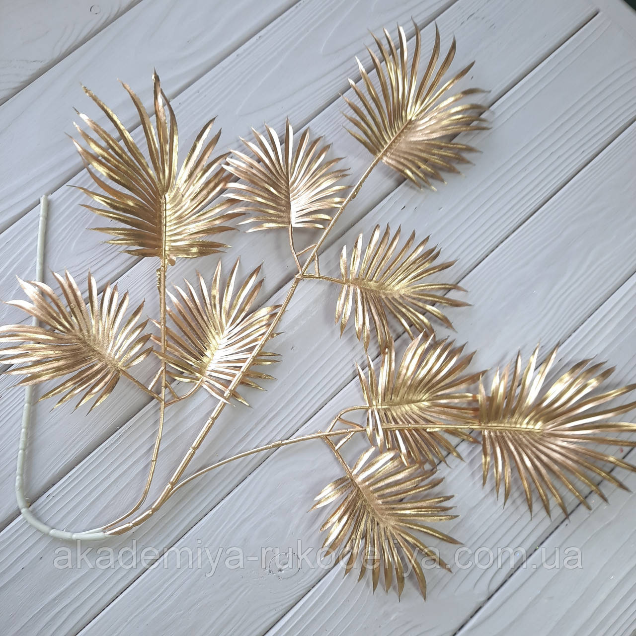 Гілка велика з листям монстера — ЗОЛОТА 90 см, фото 1