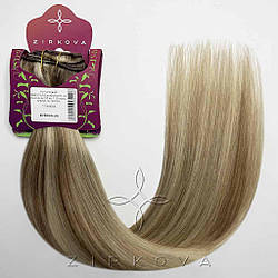 Натуральне Європейське Волосся на Заколках 55 см 110 грам, Мелір. №12/60A