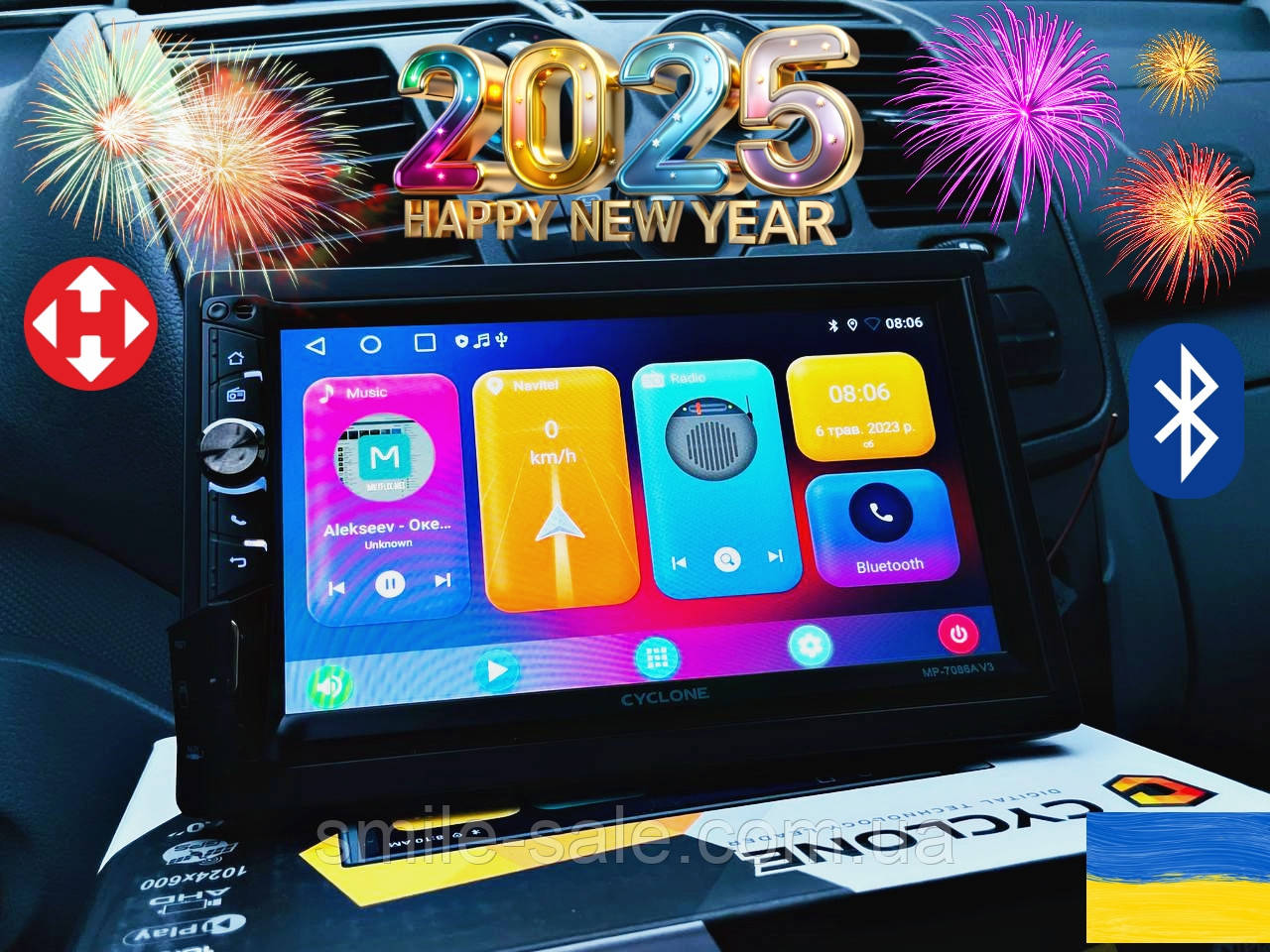 Автомагнітола 2 DIN Cyclone MP-7086A V3 Android 10 2/32Gb CarPlay NEW 2024