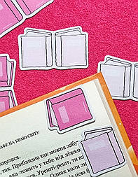 Наліпки "Книжки"