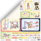 Набір двостороннього паперу 30х30см від Scrapmir "Birthday Party" 10 аркушів SM2200011, фото 10