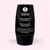 Гель для клітора із зігрівальним і вібруючим ефектом Shunga Secret Garden (30 мл)
