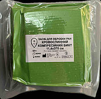 Засіб для ран кровоспинний, компресійний бинт для тампонади 11,4 х 375 см (супер пакування)