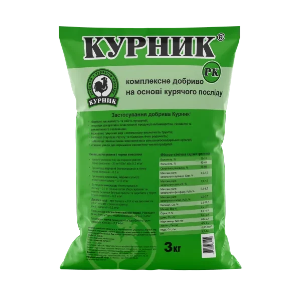 Курник + РК® 3 кг — ефективне добриво на основі курячого посліду (Оновлена формула)