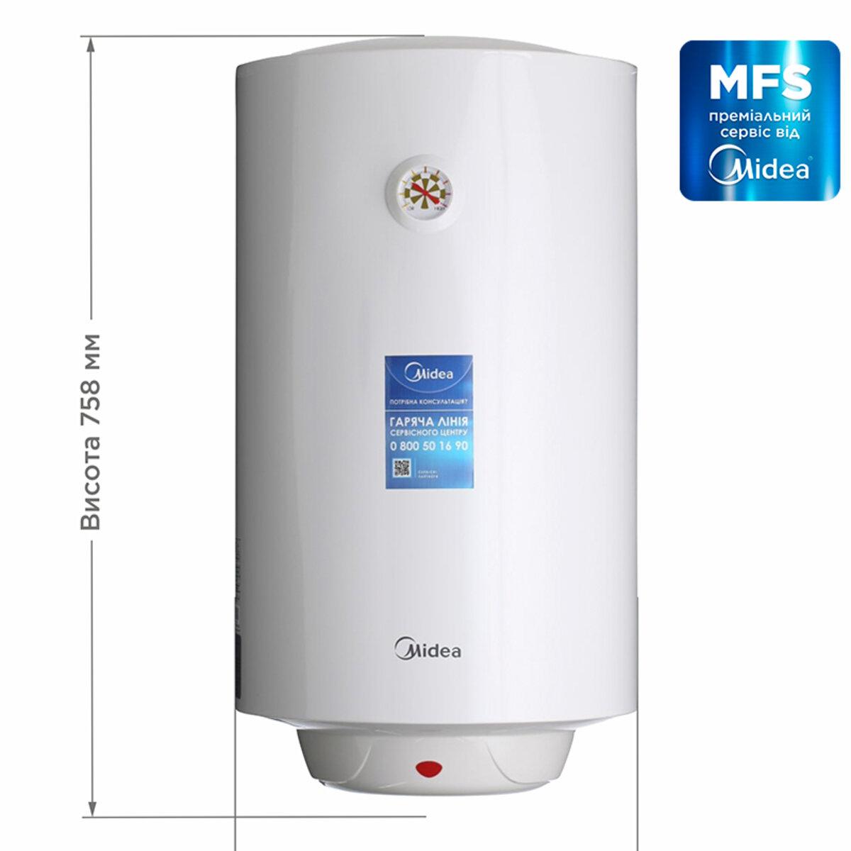 Водонагрівач MIDEA D80-15F1(W)