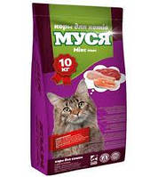 Сухий корм для котів Муся зі смаком мікс 10 кг