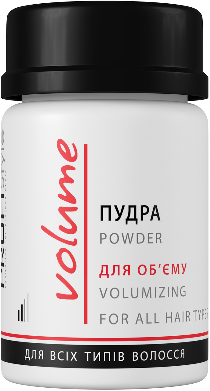 Пудра VOLUME "Для об'єму" PROFIStyle 10 г