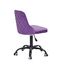 Крісло Adam BK-office оксамит пурпуровий B-1013, фото 4