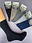 Чоловічі шкарпетки Ангора (39-42 взуття.) 5 пар/уп, фото 5