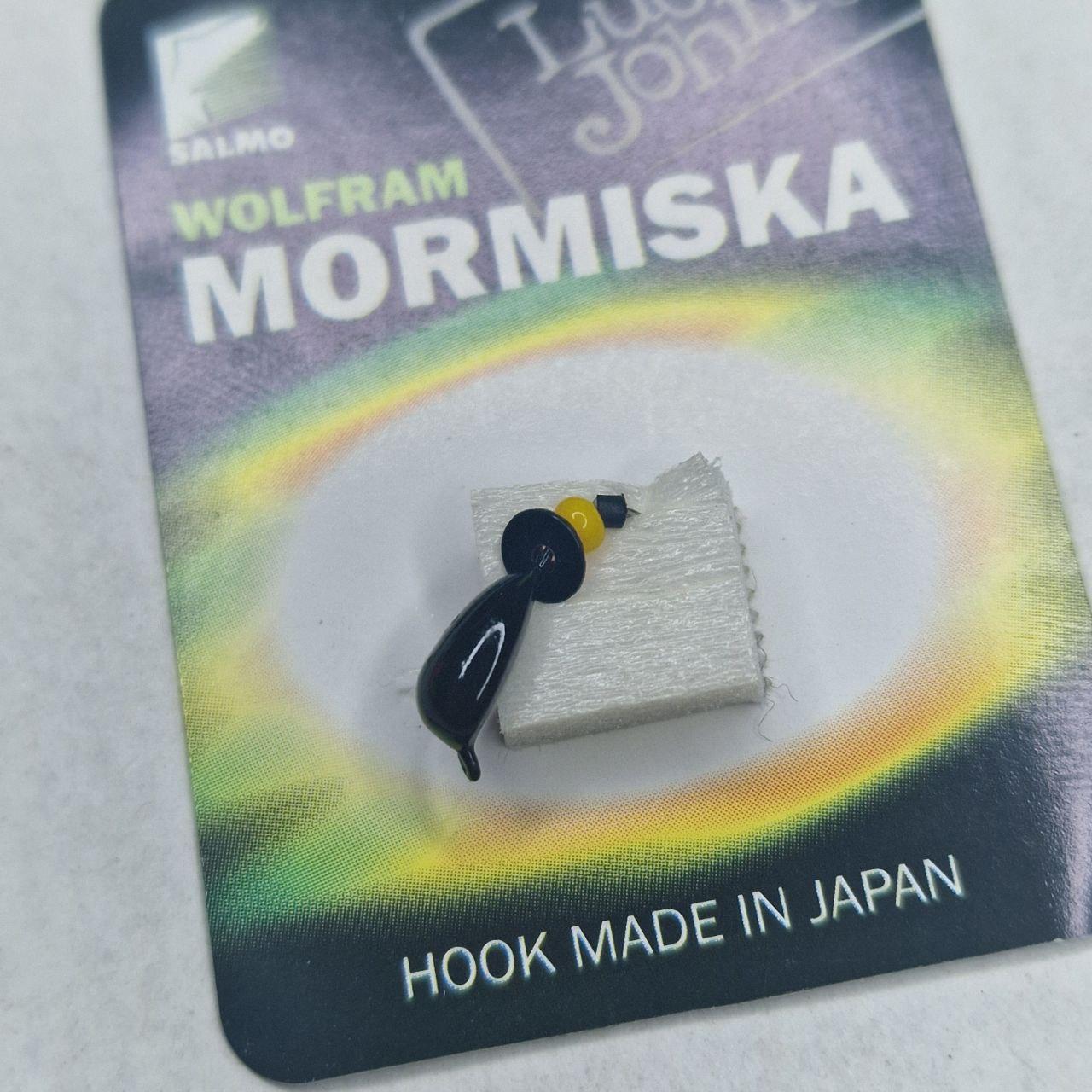 Мормишка вольфрамова Salmo LJ Німфа 815030-29 з вушком і бісером