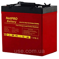 Акумулятор тяговий 12V 50Ah, 50ач, 50АН, 50ah, карбон, GEL, тяга, для електричних візків, колясок