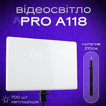 Прямокутна LED-лампа Pro A118 відеосвітло для фото, відео 45х32 см зі штативом 2,1 метр лампа для фону