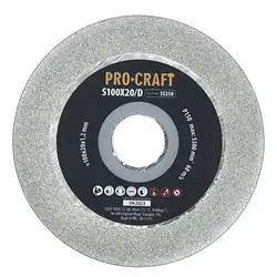 Заточувальний алмазний диск Procraft S100X20/D до SS350