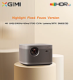 Проєктор XGIMI H6 4K 2700ANSI LM + Xiaomi Mi TV Box 4k gen2 у подарунок!, фото 3