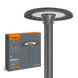 LED світильник парковий VIDEX |IP65, 120W ,16800Lm, 3000/5000/6500K, 220V| Чорний SLP01