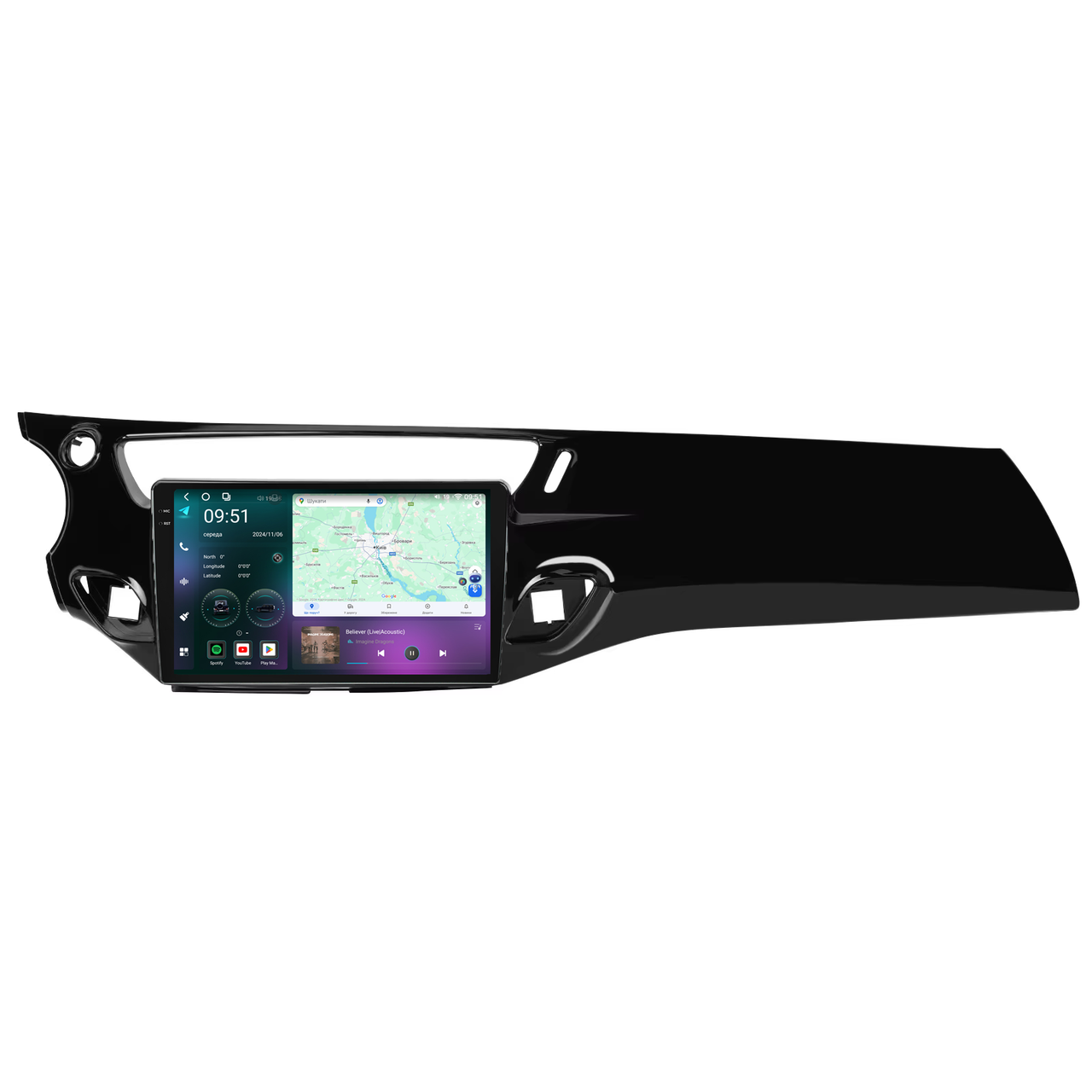 Штатна магнітола Mekede M7 Plus Citroen C3 (2009-2016) CarPlay QleD