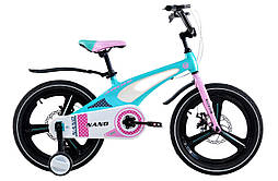 Велосипед 18" Ardis NANO MG рожевий