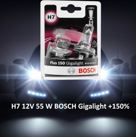 Комплект галогенових ламп H7 12 V 55 W BOSCH Gigalight +150% (2шт)