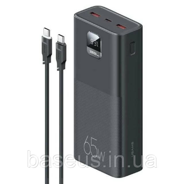 Портативний зарядний пристрій Usams PB68 Fast Charge 65W 30000mAh QC3.0/PD3.0