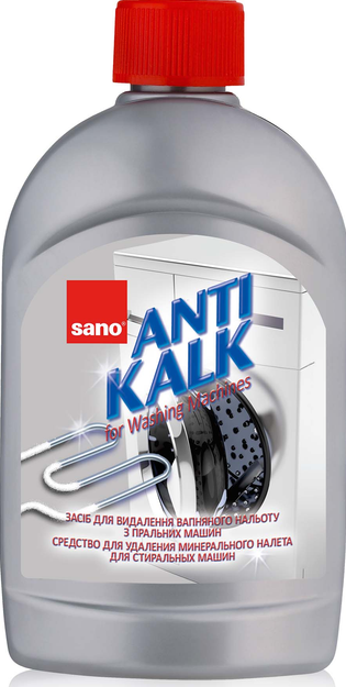 Засіб для видалення вапняного нальоту в пральних машинах Sano Anti Kalk 500 мл, фото 1