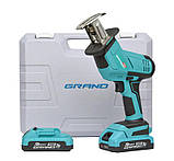 АКБ шабельна пила для саду GRAND ПС-20К PRO Пила шабельна професійна (2 АКБ, Кейс), фото 2