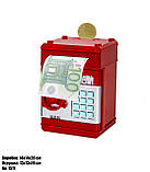 Електронна дитяча скарбничка-сейф з кодовим замком 1511 Червона, фото 2