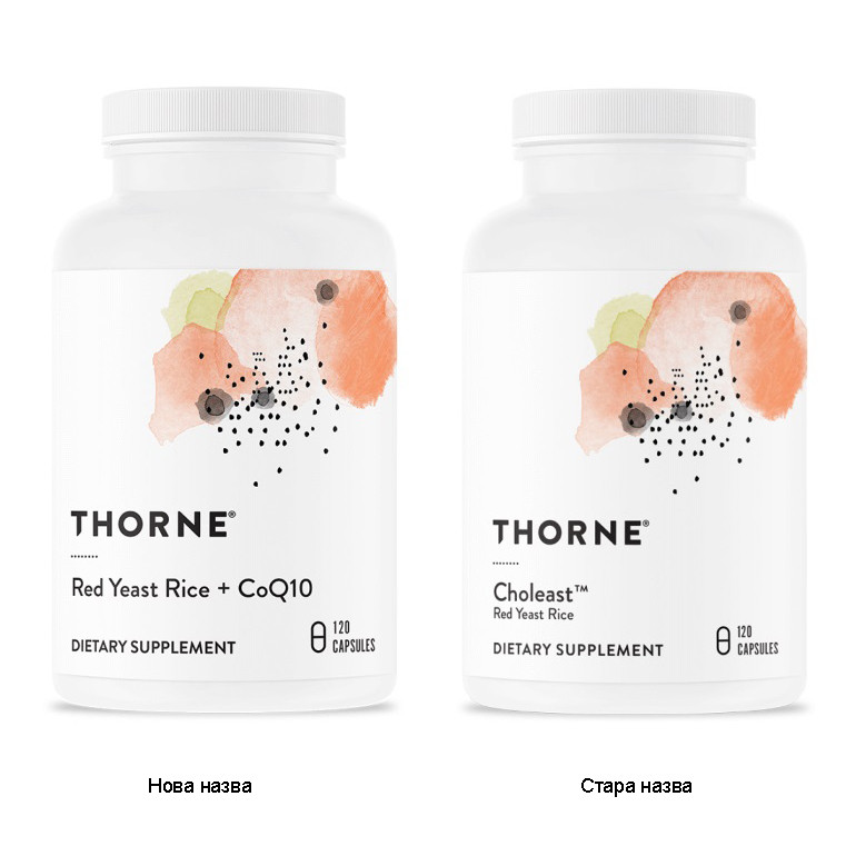 Червоний дріжджовий рис Thorne Research. Коєнзим. Red Yeast Rice+CoQ10 (120 caps), фото 1