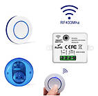 Дистанційний RF 433 МГц бездротовий перемикач з 2-ма кнопками 220В 16А Розумний будинок