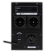 ДБЖ лінійно-інтерактивний LPM-1250VA 875 Вт 145-290V захист від стрибків напруги 3 розетки холодний старт, фото 4